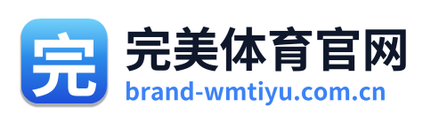 完美体育官网